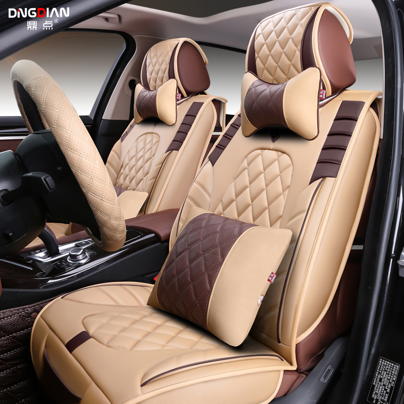 现代iX35途胜iX25索纳塔八九朗动名图新胜达汽车座套四季通用全包