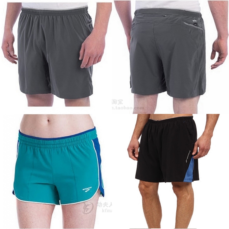 Brooks 2-in-1 Professional Running and Aerobics Shorts with Lining for Men and Women, Marathon, Genuine American Product