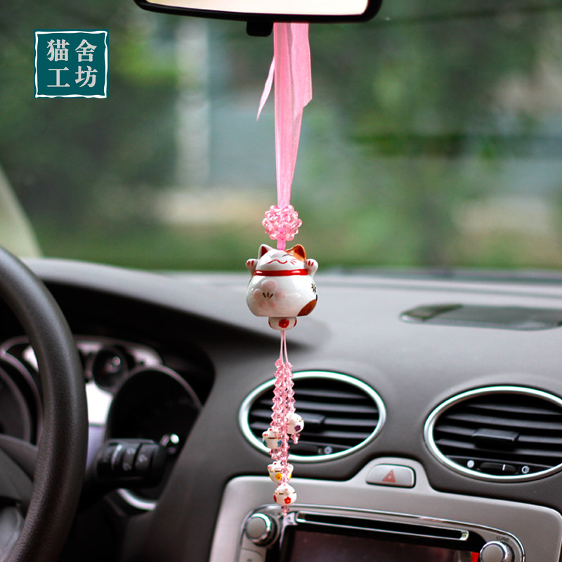 Yufeng cat guest original features crystal wind chime lucky cat car pendant pendant pendant in and out of safe car jewelry pink blue