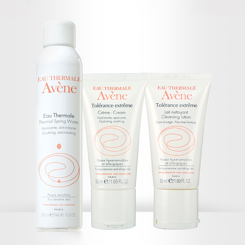 雅漾Avene 舒缓特护套装 高度敏感肌肤救星 滋润保湿舒缓肌肤过敏