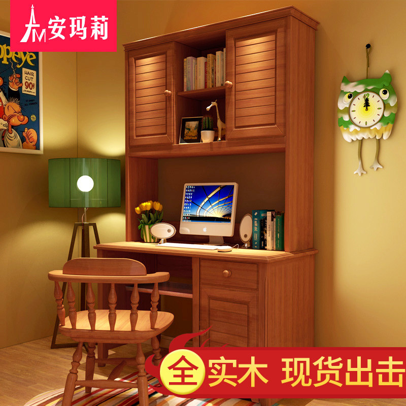 ��������ʽȫʵľ��̨2D012