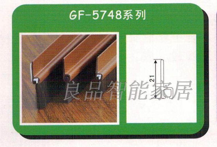 UK Imports PVC Sealed Door Bottom Hairbrush Door Slit Doors And Windows Soundproofing Strips Glass Door Windproof door blocked anti-dust