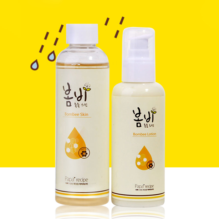 韩国papa recipe春雨蜂蜜蜂胶爽肤水乳液套装保湿补水孕妇可用
