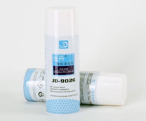 Embroidery products hot melt adhesive cleaning agent computer rust flower hot melt adhesive cleaning agent clothes hot melt film cleaning agent