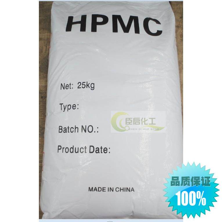 Hydroxypropyl methylcellulose HPMC 150,000 viscosity thickener water retention agent 25kg