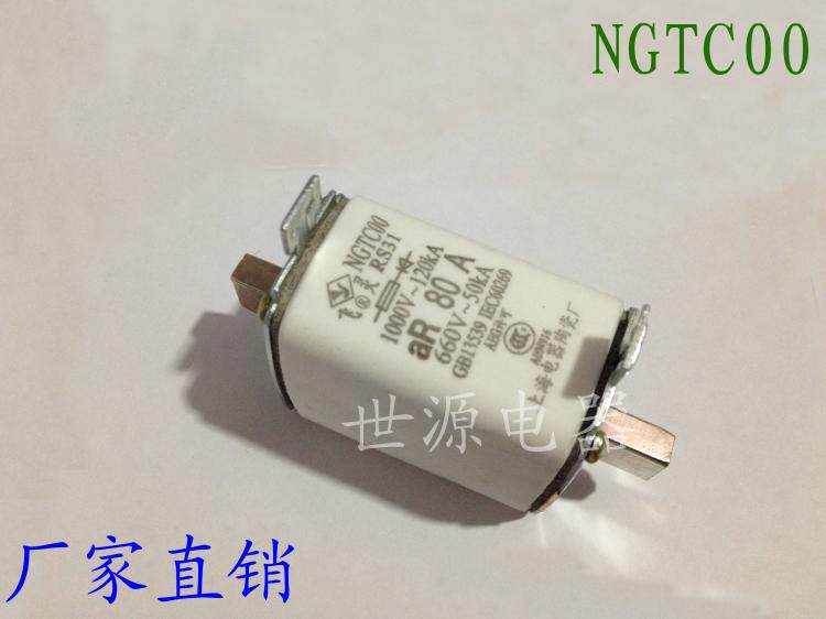 Flying Ling NGTC00-160 Fast Fuse RS31-aR160A125a100a80A63A Ceramic Insurance Core