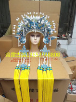 Five Phoenix Crown Peking Opera Opera Headdress Phoenix Crown Xiamei Chinese Style Wedding Photo Studio Art Photo