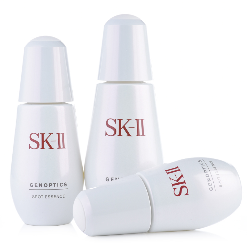 SK-II/skii/SK2精研肌因光蕴淡斑精华露液30/50ml 16年新包装