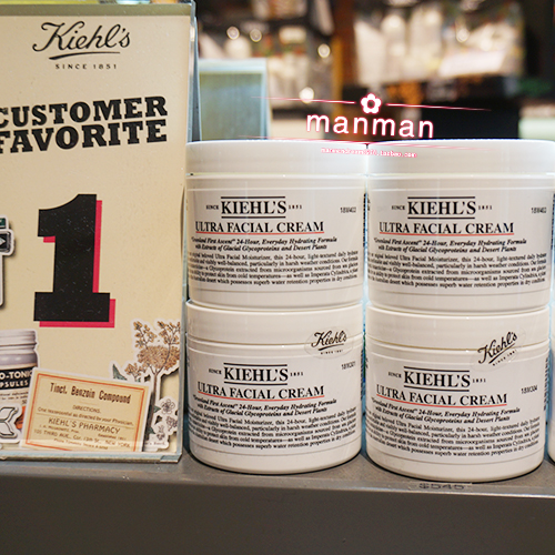 特价 科颜氏Kiehls 高保湿面霜 补水 125ml 包邮