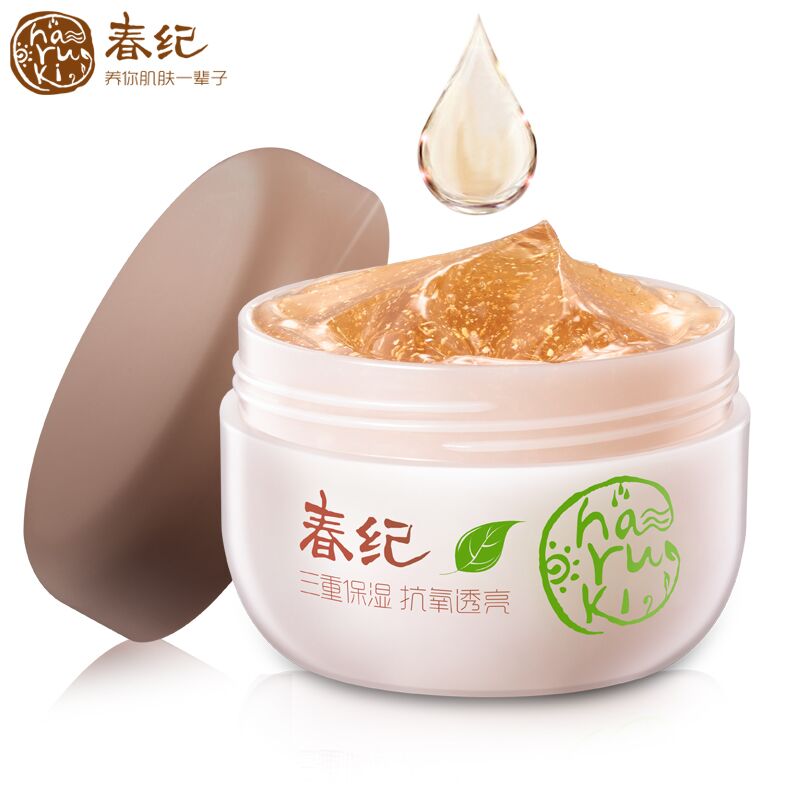 春纪梅子绿茶保湿焕颜睡眠面膜150g补水保湿亮肤冬季免洗化妆品