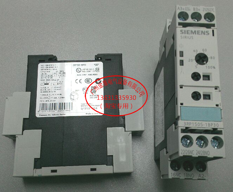 There are spot SIEMENS Siemens multifunction time-lapse relay 3RP1505-1BP30