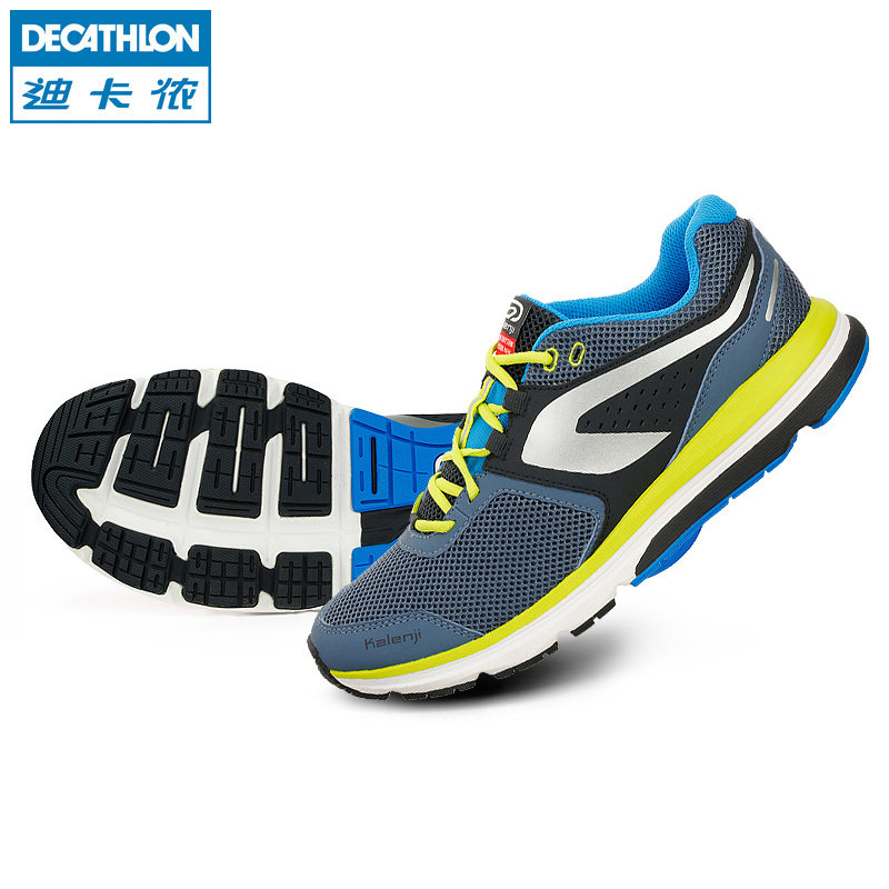 迪卡侬 2016新款 跑步鞋 支撑缓震慢跑鞋 轻盈透气运动鞋 KALENJI