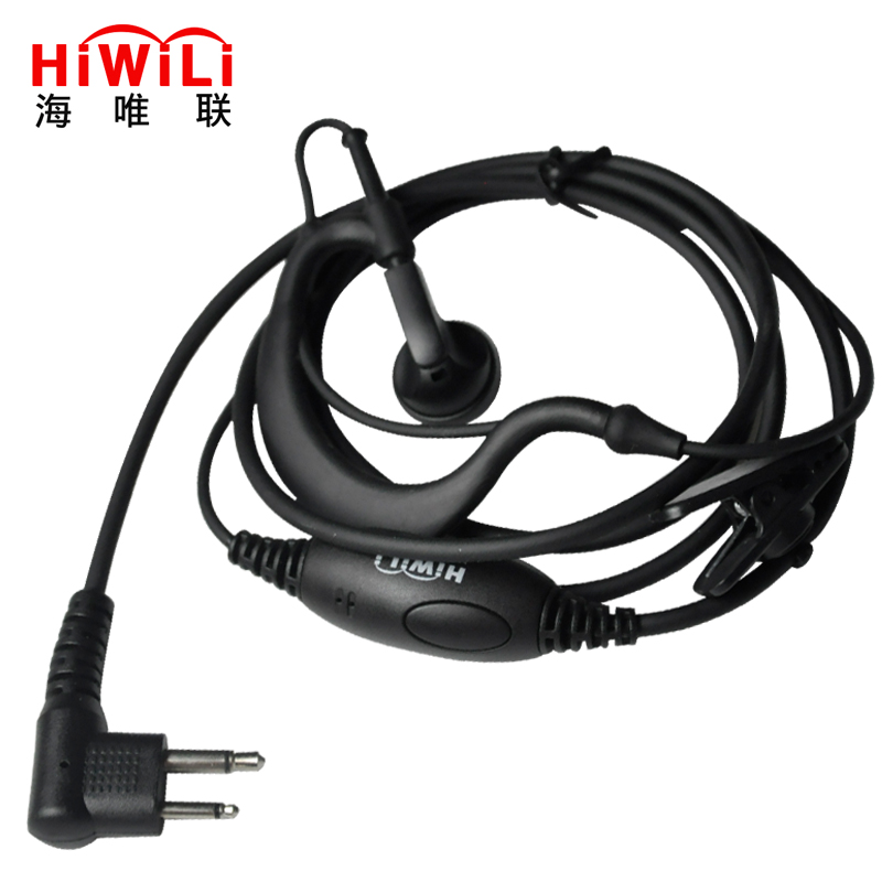 Moto M head ear McSMP 418368 MAG ONE Q5 Q9 Q9 A8 A10 Intercom headphones 580-Taobao