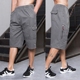 Thanh niên mùa hè quần lửng ống rộng quần short nam quần yếm quần cộng với phân bón XL chất béo trung niên quan ao nam Quần short