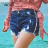 Товары от 度假小姐Holidaylady的店