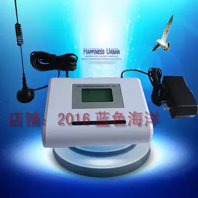 2018 China Telecom CDMA wireless platform Wireless wired telephone wireless access platform Switch