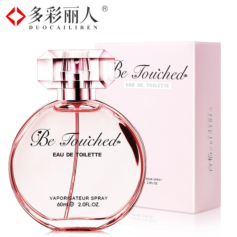 多彩丽人心动女士淡香水清新持久留香生日礼品60ml花国香调女香氛