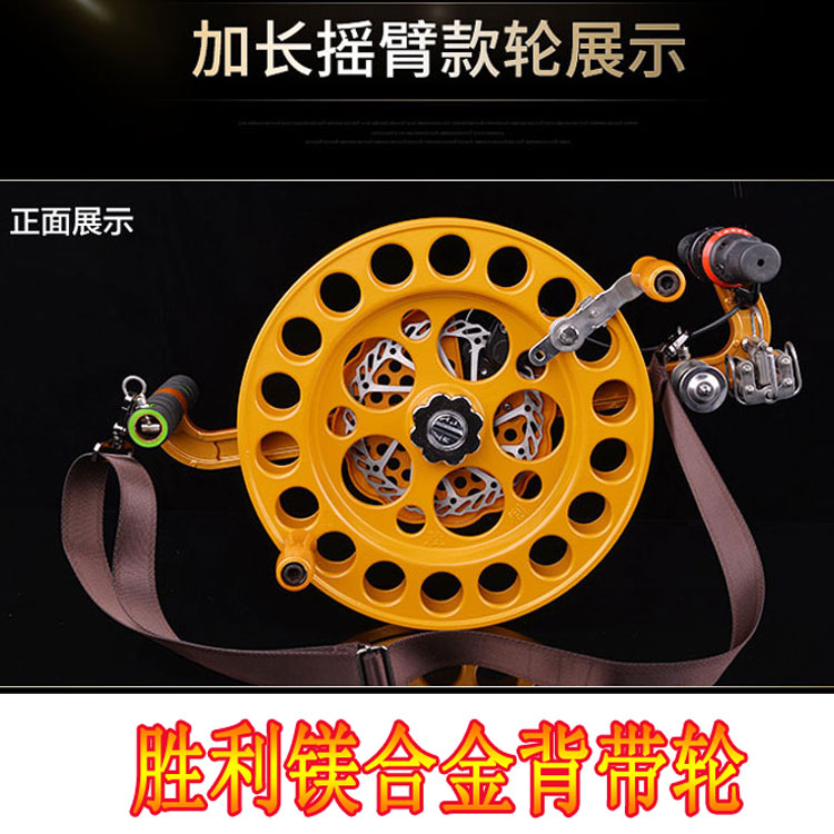 Victory Kite WireWheel New Brake Anti-Reverse Magnesium Alloy Pulley Adult High-Grade Flying Tool