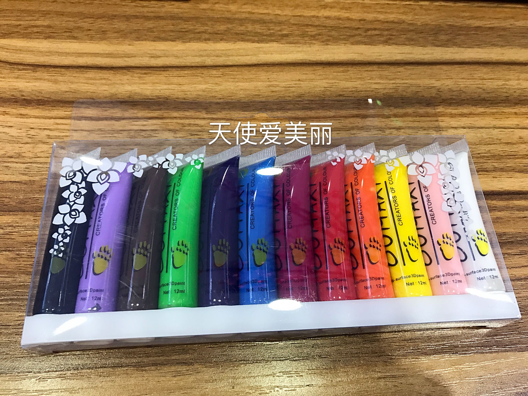 Medecor 12 Color Pigment Propylene Pigments small pen Painted Paints 3D Painted Pigments Medecchia Colorants