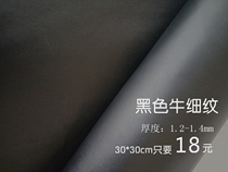 Handmade DIY leather material Mad Mapleather leather Tanned Leather Leather Material Bull Fine Leather Leather Leather Material Bull Leather stock