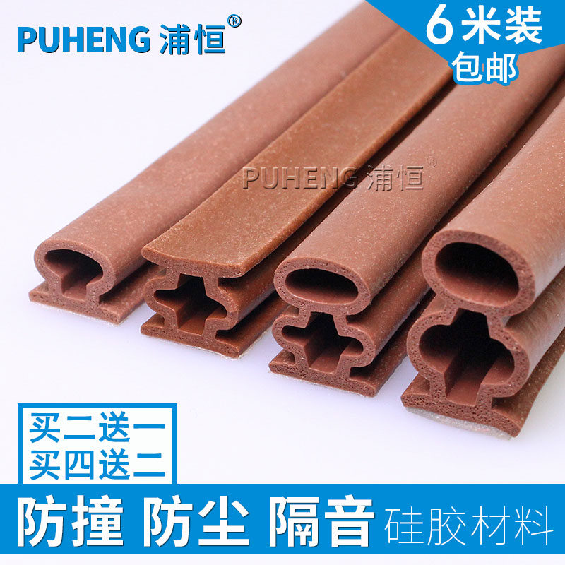 �ֺ�6��װ�����Ź����ܷ���