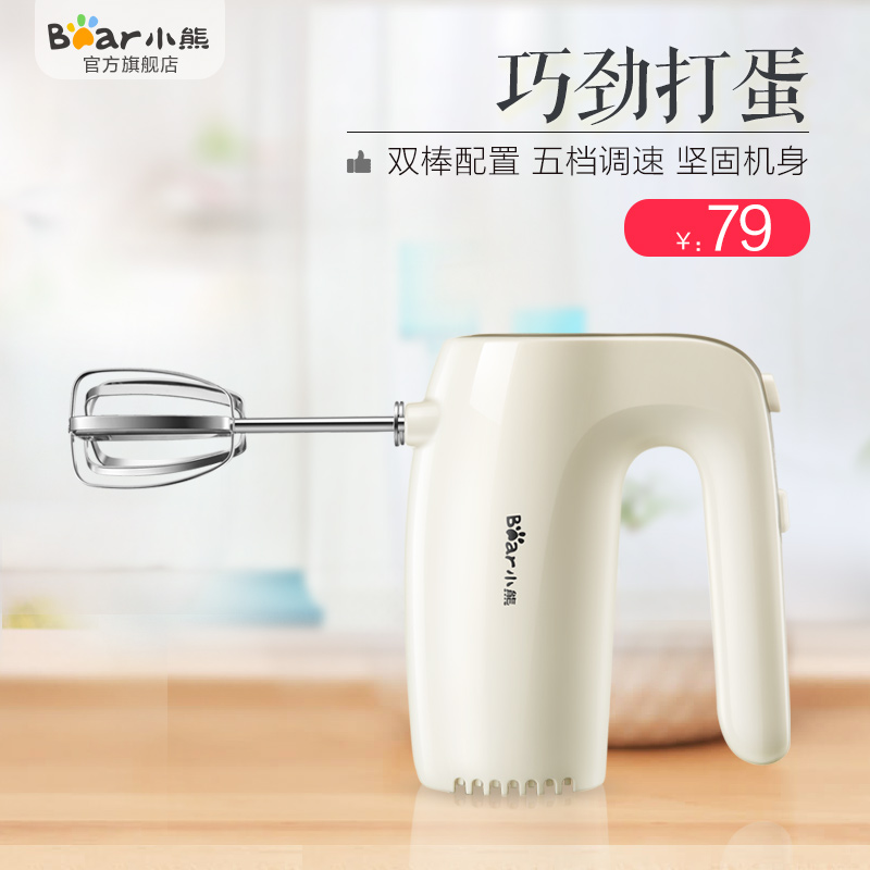 bear/С�ܴ�����ddqb02f1