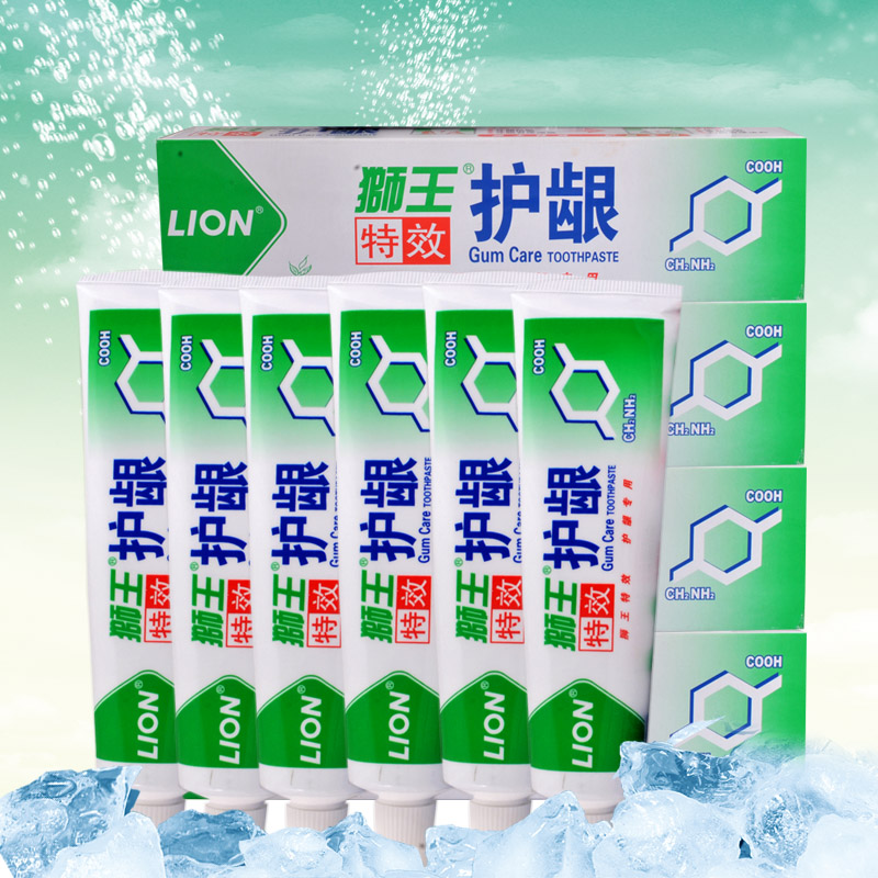 狮王特效牙膏(留兰香型)100G*10支