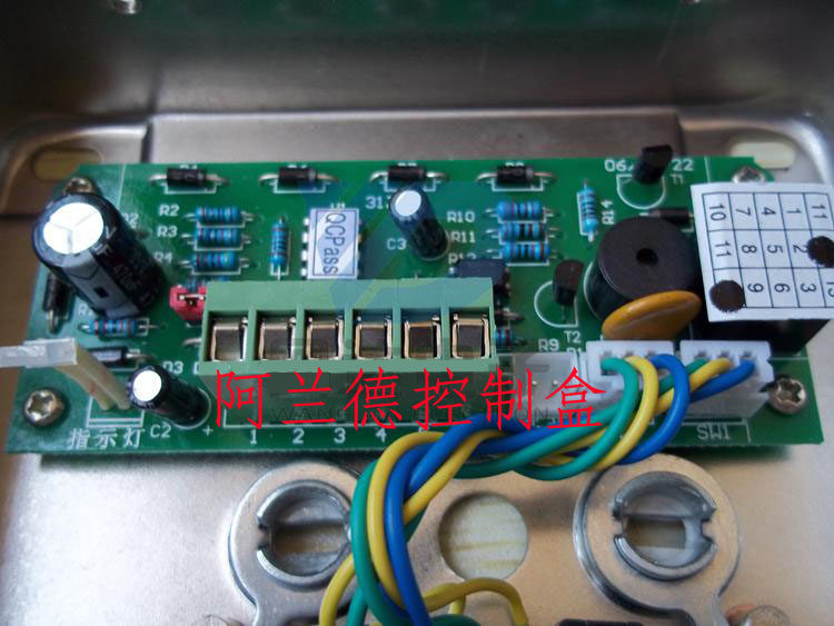 Control box delay board Control box ALAND door lock box Building intercom lock Connect magnetic lock delay box