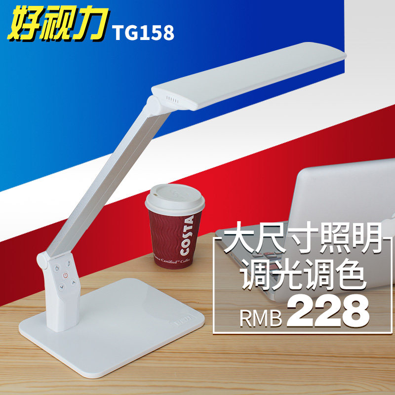 �����������⻤�۵�TG158