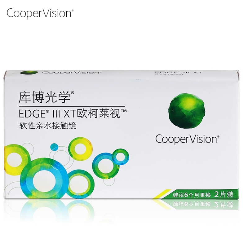 库博酷柏欧柯莱视Mediflex55进口隐形近视眼镜半年抛2片