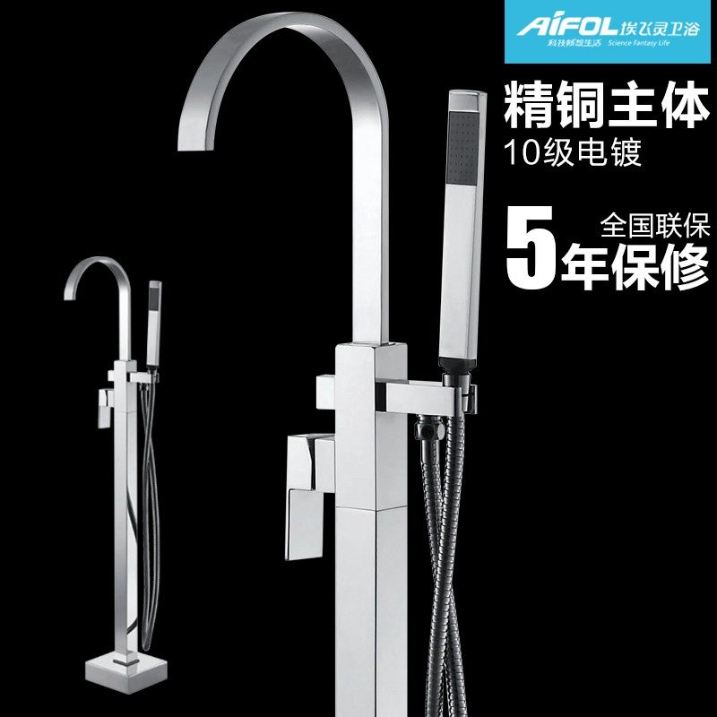 �����龫ͭ���ԡ��AT-26203