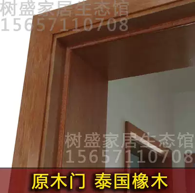 Door cover Custom door cover Custom door cover Log door cover Oak door cover