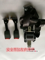 Original fit 6371 6376 6371 6400 6390 6390 6390 seat belt assembly car seat belt