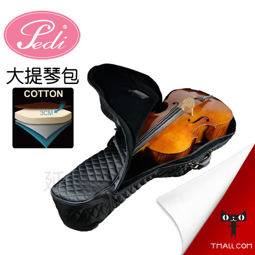 Taiwan Pedi Cello Bag Thickened Cello Bag Cello bag Cello Backpack