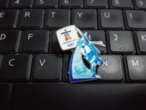 2010 Vancouver Winter Olympics Badge Official Ski Badge B