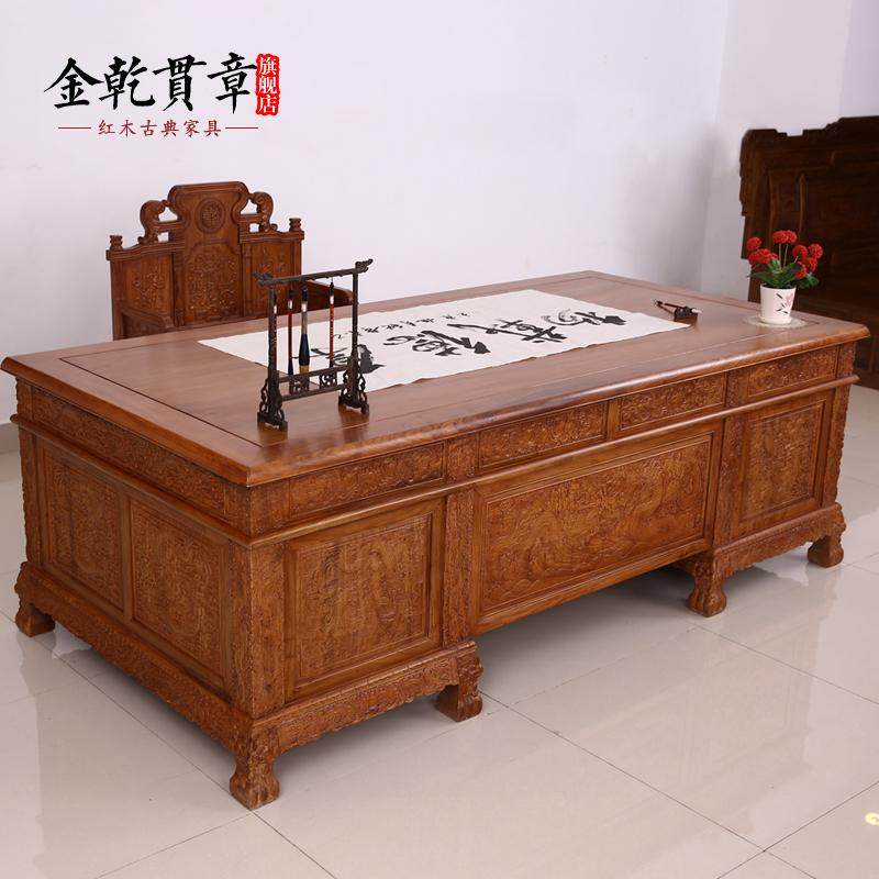 ��Ǭ���·��޻���칫��JCBGZ030