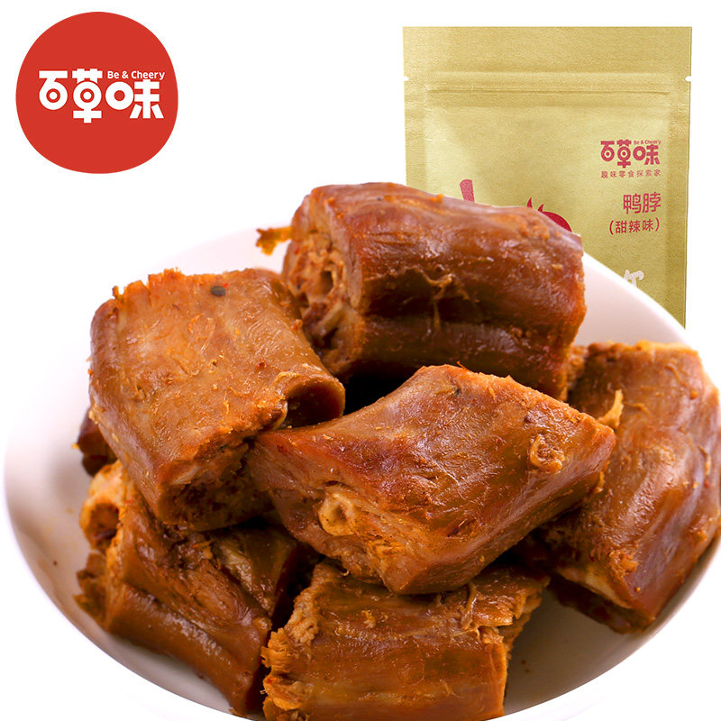 【天猫超市】百草味 零食特产 鸭脖子170g 鸭肉食品小吃 甜辣味