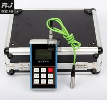 (Leeb metal shell Leeb 230 231 232 coating thickness gauge coating paint film thickness gauge