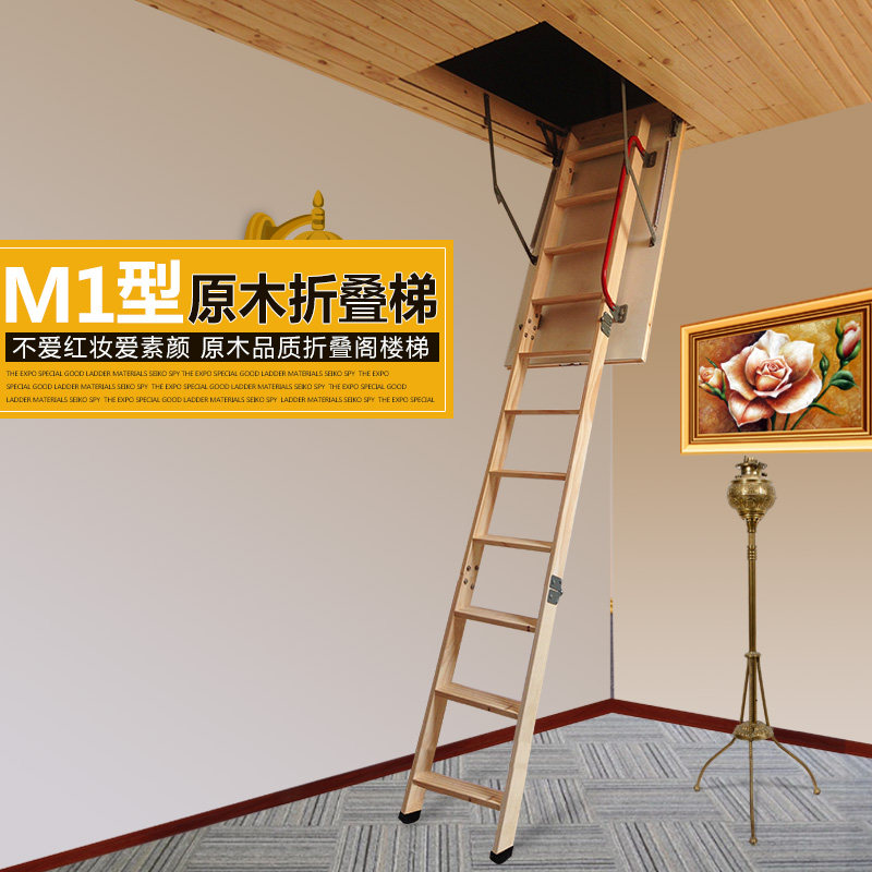 ������ľ���۵�¥��dfg-M1