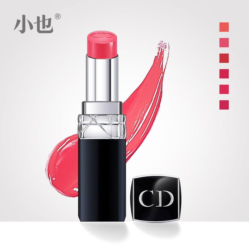 Dior/迪奥全新烈艳蓝金美唇膏3.2G多色柔滑护唇 烈艳蓝金系列新款