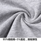 Quần áo mùa thu cotton mỏng phần đơn áo ngọn nữ cổ tròn lớn bó sát đồ lót nhiệt tay áo dài chạm đáy áo len cotton mùa thu và mùa đông áo lót mặc vest nam Áo ấm