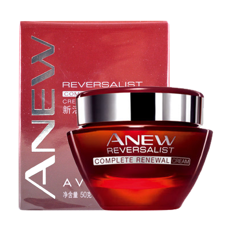 Avon/雅芳包邮 新活弹润紧致面霜50g 淡化皱纹紧实饱满肌肤