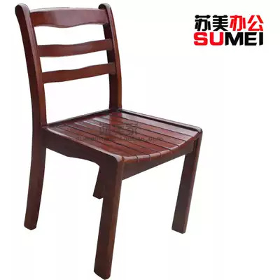 Leather Art solid wood conference chair solid wood office chair solid wood mahjong chair chess card chair dining chair training table and chair special offer