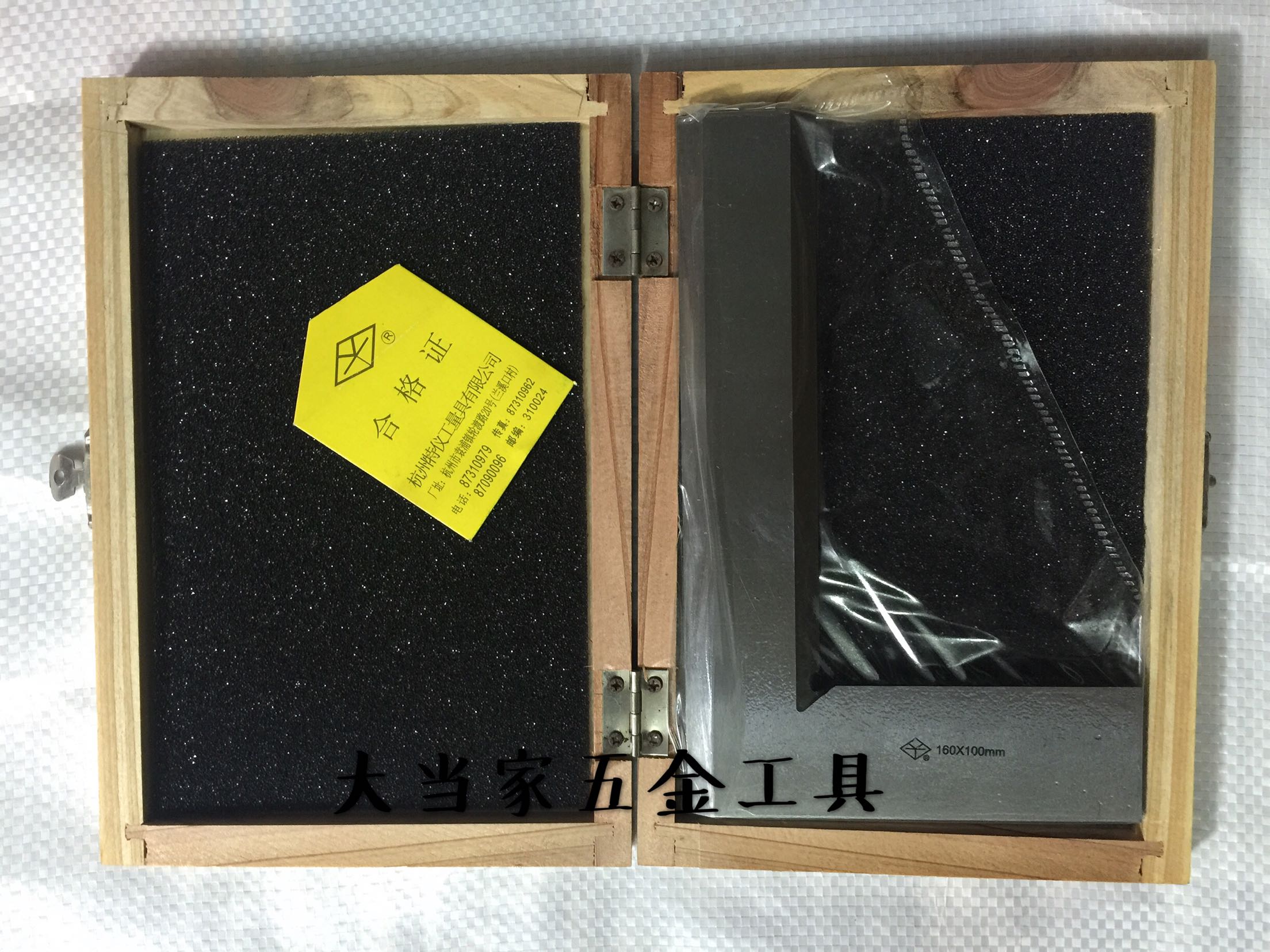 Hangzhou Teeter works with a knife edge angle ruler 80x50mm100x63mm160X100mm200x125mm