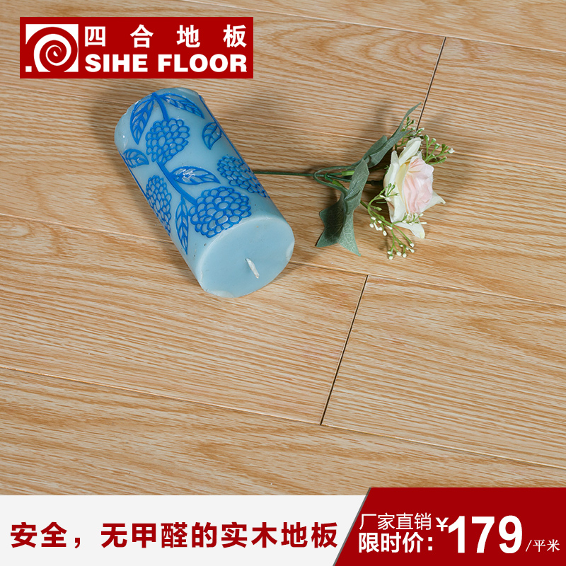 �ĺ�606000000920001ʵľ�����۵ذ�