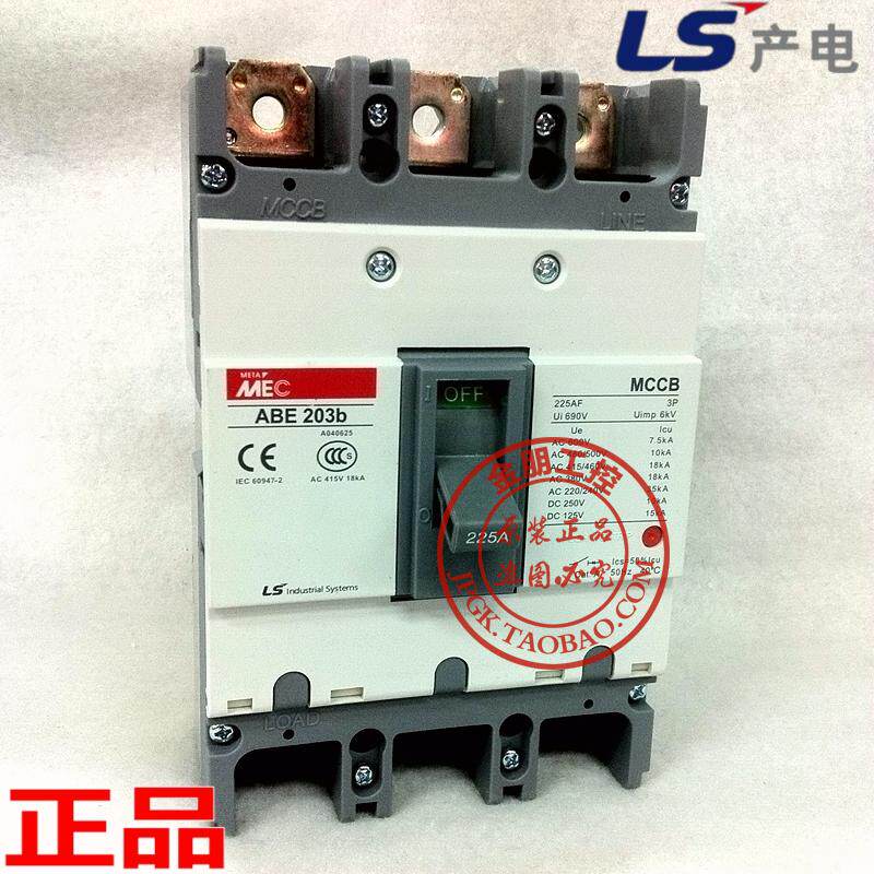 Original installed LS power production (LG) moulded case circuit breaker ABE203b 3P 225A