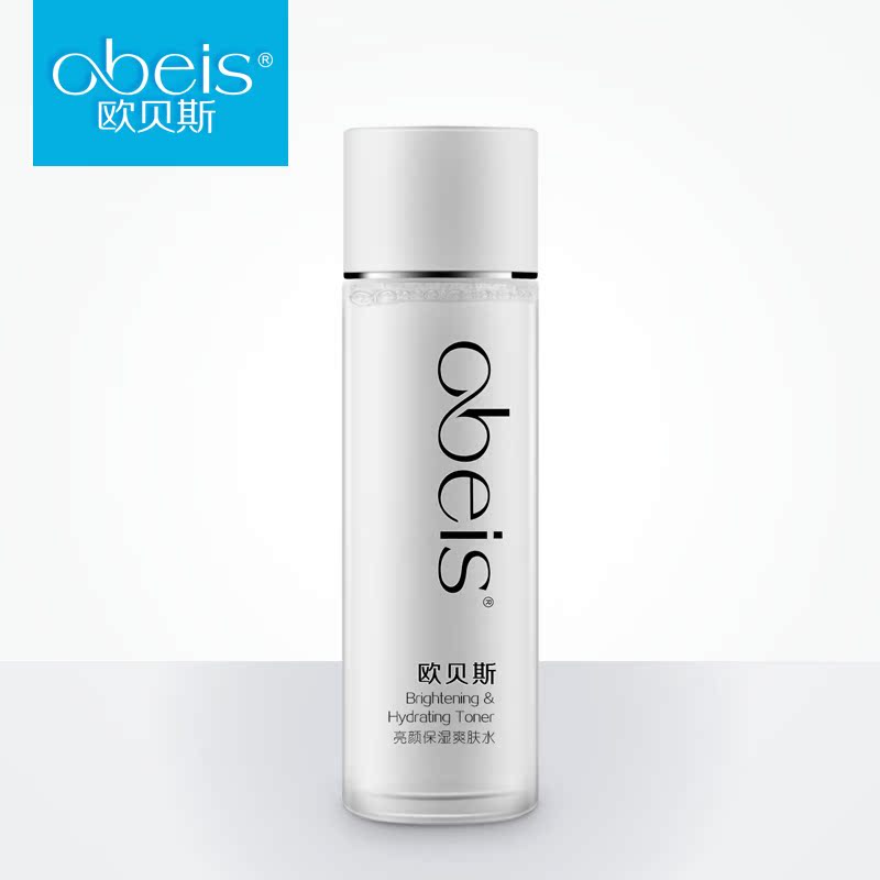 obeis/欧贝斯水透白亮颜保湿爽肤水100ml 夏季补水润肤柔肤水