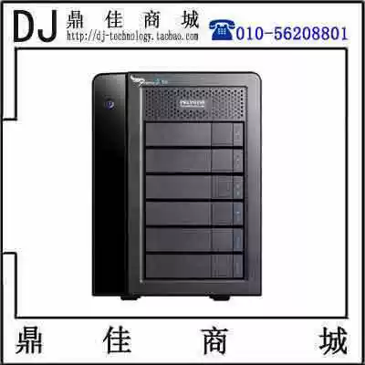 Qiao Ding promise Pegasus2 R6 24T 6-bit Lightning disk array disk array storage system