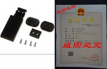 Dorman 76989 Sliding Window Latch