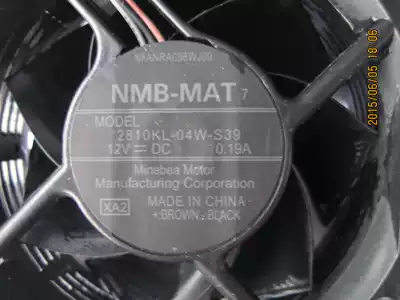 Sharp XR-N850SA Projector Fan